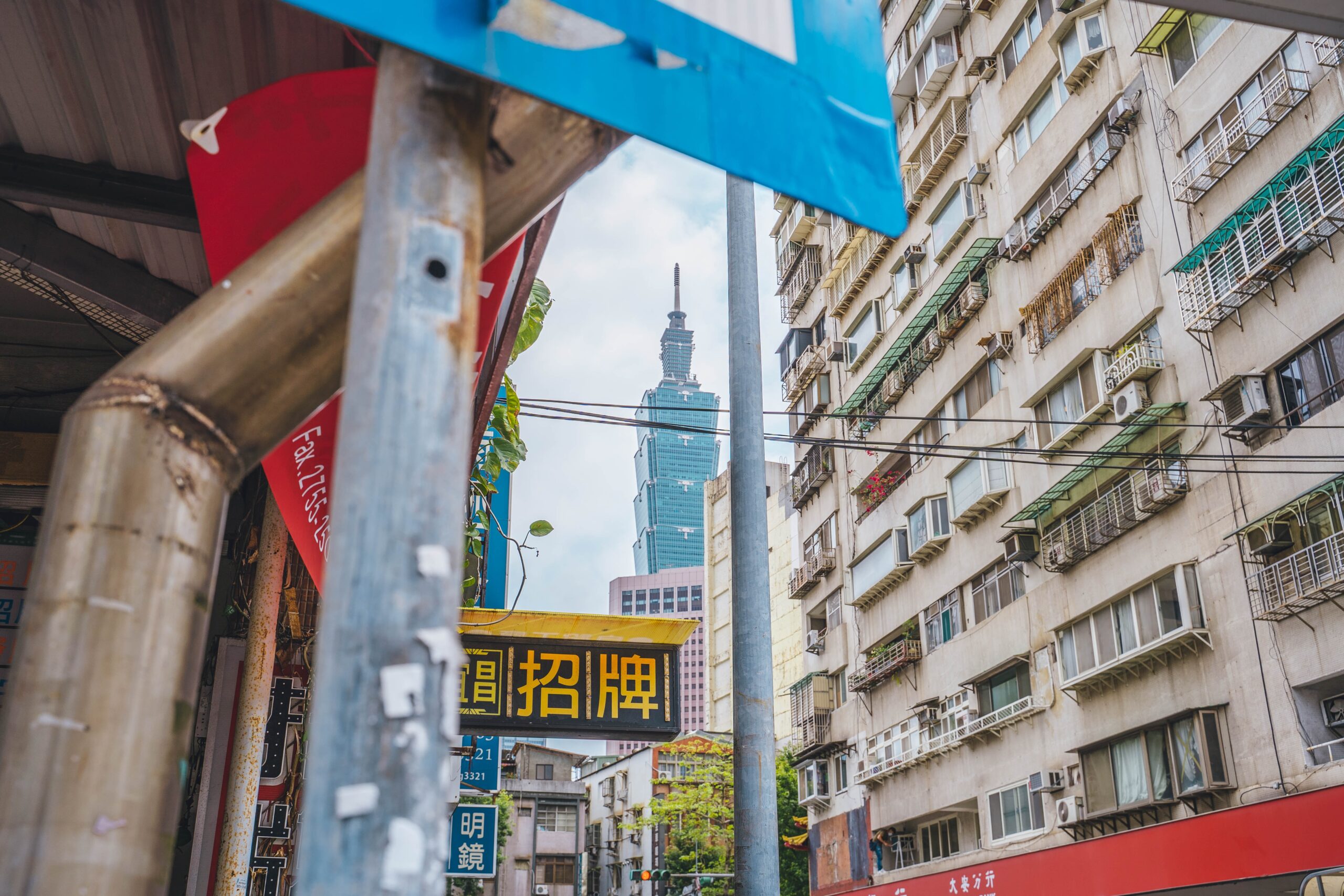 營利事業出售不動產都要適用房地合一稅嗎? 會增加建商成本嗎? - 艾爾伯特老實說